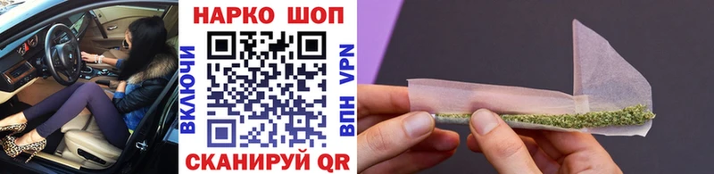 Все наркотики Сольвычегодск Марихуана  Меф  Псилоцибиновые грибы  Гашиш  Альфа ПВП 