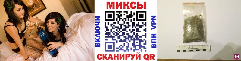 где можно купить наркотик  Сольвычегодск  БУТИРАТ жидкий экстази 