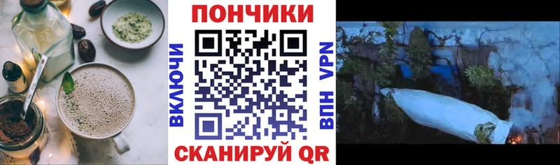 сколько стоит  Сольвычегодск  Canna-Cookies конопля 