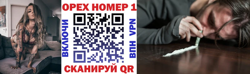 Cocaine 98%  Сольвычегодск 