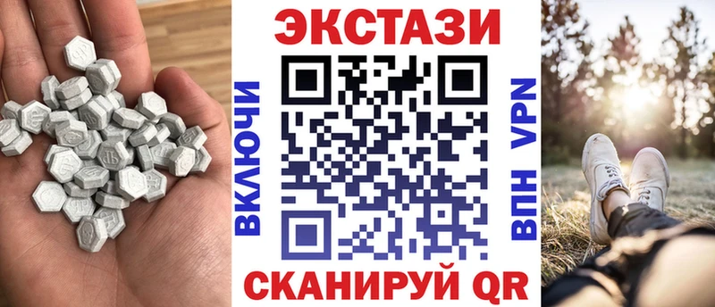 ОМГ ОМГ ссылки  Сольвычегодск  Экстази Philipp Plein 
