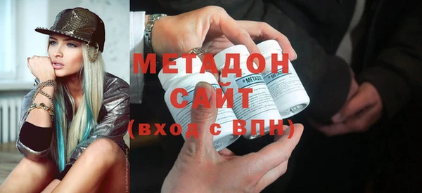 гидра Алзамай