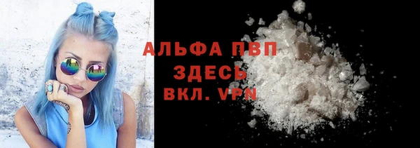 гидра Алзамай