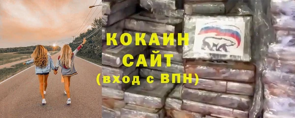 синтетический гашиш Алексеевка